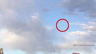 РЕАЛЬНОЕ ВИДЕО НЛО