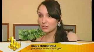Песня не знает границ