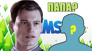 Коннор ПАПА в The Sims 4 ?