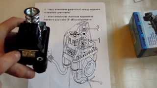 РМ/5G Реле давления (м) 1/4" Italtecnica