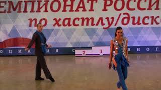 9.12.2017 ЧР Absolute Slow 2 место №62 Михаил Кудрявцев - Марика Маликова