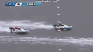 G1江戸川5日目１１レース！！転覆の市川！大丈夫か？