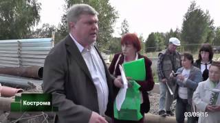 Митрохин крушит заборы в Костроме