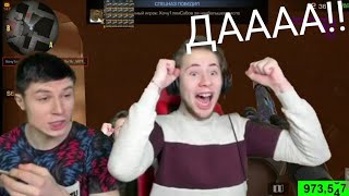 ДВА ПРОФЕССИОНАЛА ВСТРЕТИЛИСЬ В ЖИВУЮ!!! | ТИК ТАК И КЕНТ АПК ИГРАЮТ ДУЭЛЬ ПРОТИВ ПОДПИСЧИКОВ!!!