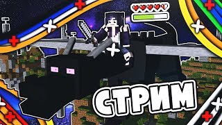 ВЭБКА?ПОТУШИТЕ МОЙ СКИЛЛ!  БЕСПЛАТНОЕ ПАТИ? МИНИ-ИГРЫ?HYPIXEL?MINECRAFT МАЙНКРАФТ?
