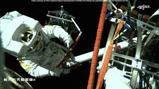 Shenzhou-13 astronauts complete first spacewalk