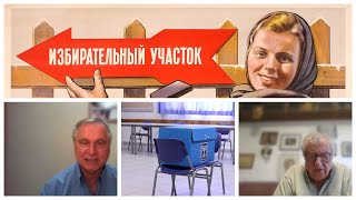 Кого в Израиле спасет "русский голос"