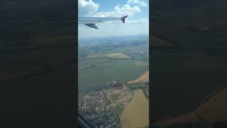 Харьков с высоты птичьего полета (Kharkiv aerovideo)