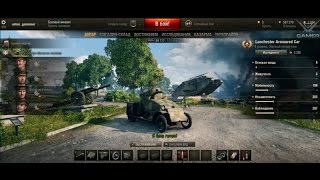 WoT. Конвой. Прямо перед обновлением 9.16