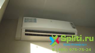 Royal Clima RC-P29HN
