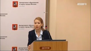 1499 школа СВАО рейтинг 89 (197) Курандина МН специалист 76% аттестация на 3г ДОНМ 23.07.2019