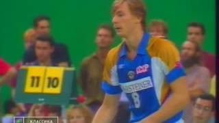 1991 Финал чемпионата Европы по волейболу СССР-Италия/1991 Volleyball USSR-Italy