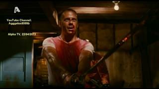 "Pulp Fiction" (1994) - Rescuing Marsellus Wallace Scene (Greek Subs)