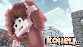УДАЛЯЮ КАНАЛ! // ПОСЛЕДНИЕ ВИДЕО ( // TiviLol