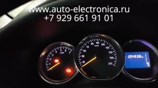 Скрутить пробег Renault Logan 2 2015г.в., без разбора, через OBD, в Раменском, Жуковский, Москва