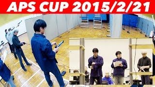 APSカップ 公式記録会 2/21 山中社長とマック堺で実況してみた。