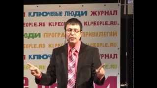 Формула женского счастья
