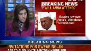 Will Anna Hazaare attend oath taking ceremony ? - NewsX