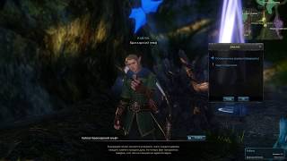 Лучшая MMORPG-2017 года ICARUS|The best MMORPG-2017 Icarus | Новая история
