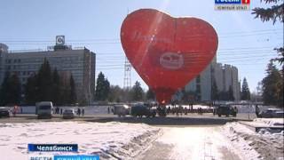 Валентинка от "Таврии"