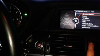 Видео: Как включить и отключить аварийку в BMW X6, БМВ Х6