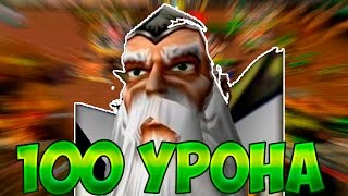 Играем в Warcraft 3 TFT #34 - Супер развитие