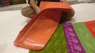 সাশ্রয়ী মূল্যে চমৎকার ঢাকাই জামদানি, পরশমণি শাড়ি, মিরপুর ঢাকা।