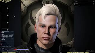 EVE Online | Марафон от Альфы к Омеге без доната | Вылет #01 Начало #EVE_Для_Всех