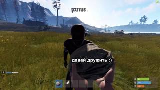 хуй
