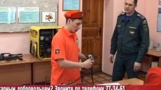 Неделя качества-2013. ОГАУ. Класс аварийно-спасательных работ и оказания первой помощи