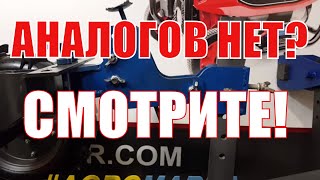 ? Сцепное устройство |CУ-1м| для мотоблоков, которому нет аналогов?