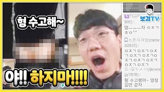 1초만 늦었어도 영정이었다;;