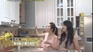 美式鄉村休閒風情《餐廳／廚房》【舍子美學設計-詹秉縈】by幸福空間