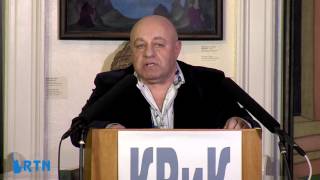 Мартовский вечер Русских сезонов в музее Николая Рериха