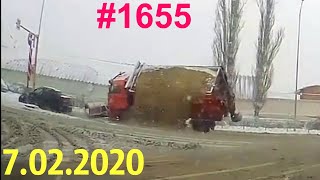 Новая подборка ДТП и аварий от канала «Дорожные войны!» за 7.02.2020. Видео № 1655. ДТП, ЧП, Авария.