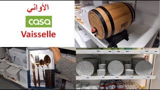 Vaisselle février 2020.أواني رائعة لهاذا الشهر