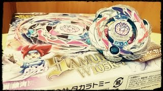 サムライペガシス メタルファイトベイブレード　【L×3 Beyblade #1】