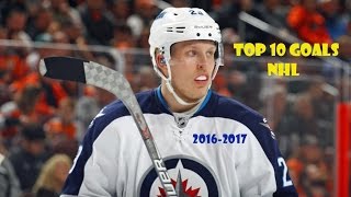Подборка Лучших Голов NHL За 2016 , 2017 (№1)