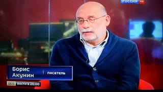 Белый список Украины