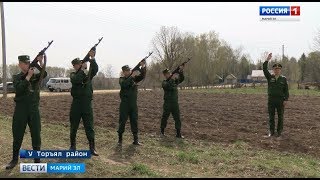 Марий Эл Увер 08 05 2019 (выпуск 09.00)