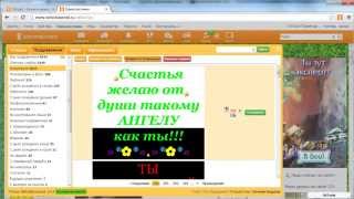 OkTools 2.1 плагин для одноклассников (odnoklassniki.ru)