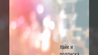 Спасибо первым 5 ПОДПИСЧИКАМ МОИ ПЕРВЫЕ АВАТАРКИ И МУЛЬТИК ФНАФ