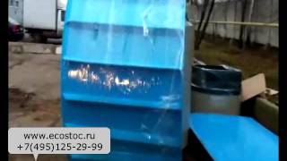 Купель