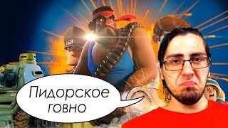 Не дают за вермахт погонять, ТОЛЬКО ЗА ГОМОСЕКОВ - Boom Beach [ios/android]