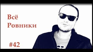 Аномальная погода в Санкт- Петербурге