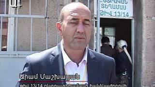 Ընտրատեղամասում կոնֆետ էին բաժանում