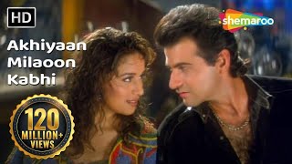 Akhiyaan Milaoon Kabhi | Raja Songs | Madhuri Dixit | Sanjay Kapoor | Udit Narayan | Alka Yagnik