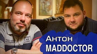 НОВОЕ! Пародия на "ВДУДЬ!"  Антон MADDOCTOR - Как купить правильную лодку и с кем ходить в походы.