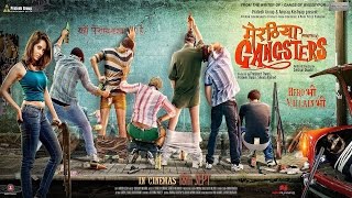 'Meeruthiya Gangsters' Trailer Review