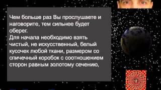 Для инженеров работающих на производствах.
